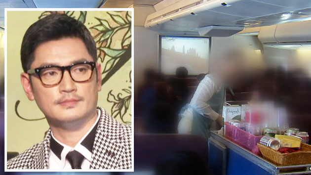 바비킴, 기내난동·성추행 파문