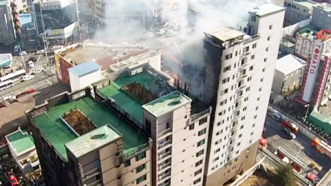 "아파트 아닌 오피스텔로 등록...동 간 거리 1m"