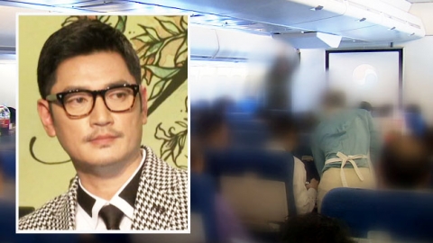 대한항공, 바비킴 항공권 잘못 발급 이후 또 실수