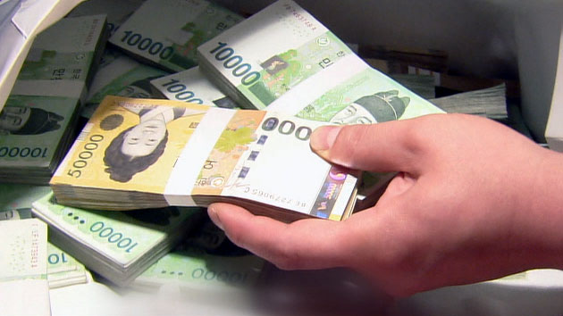 빵 봉투까지 활용해 현금 로비...대보 회장 등 20명 기소