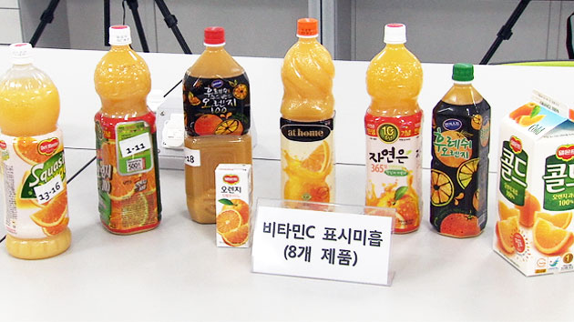 "오렌지 주스에 당 성분 많아"