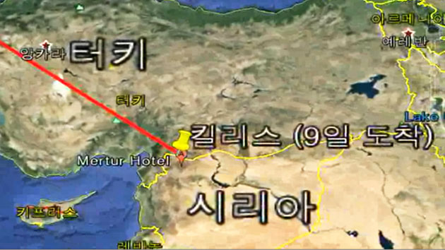 "킬리스는 IS 가담 통로"...김 군은 어디로?