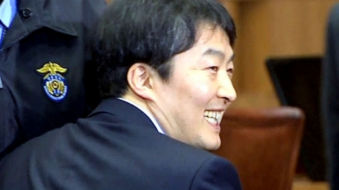 내란선동 유죄·내란음모 무죄...징역 9년 확정