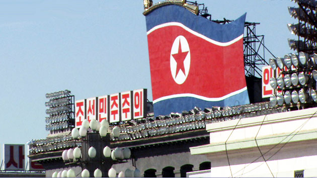 "북한, 테러지원국 재지정 요건 부족"