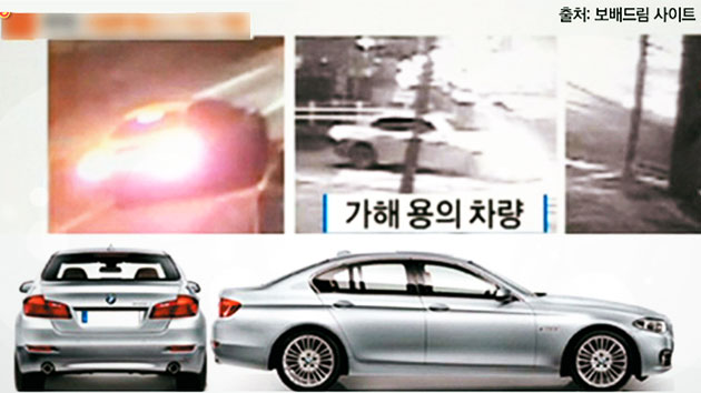 '크림빵 아빠' 비극에 네티즌이 나섰다