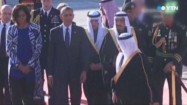 오바마, 국왕 타계 조문 위해 사우디 방문