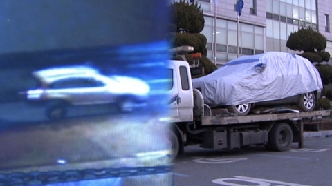 피의자 차량, 충북 음성 고향집에서 발견
