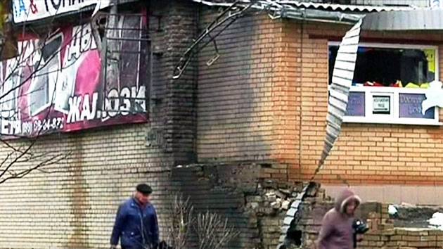 우크라이나 정부·반군 교전 격화...정부군 수십 명 사상