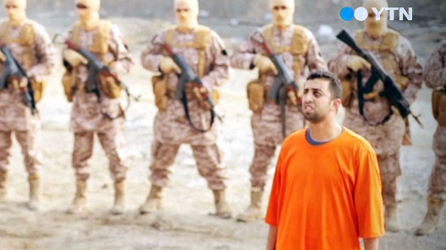 '알카에다'도 두 손 든 'IS' 의 잔혹함