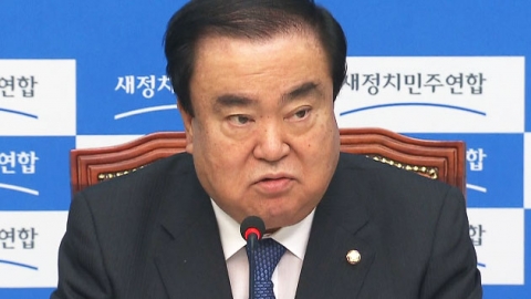 "박근혜 대통령, 북한이 날로 먹으려 한다"