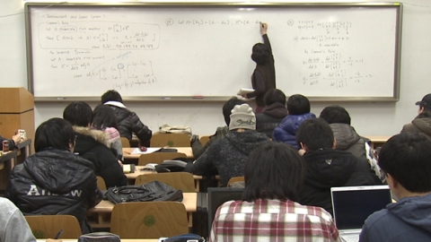 대학생 10명 중 8명 "취업시장에서 능력보다 학벌 중시"