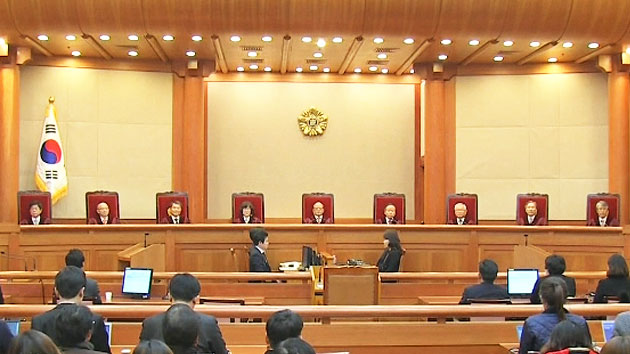[사회][속보] 헌법재판소, 간통죄 위헌 결정 | Ytn