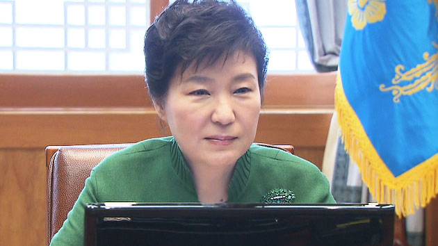 박근혜 대통령, 오늘 후임 비서실장 발표