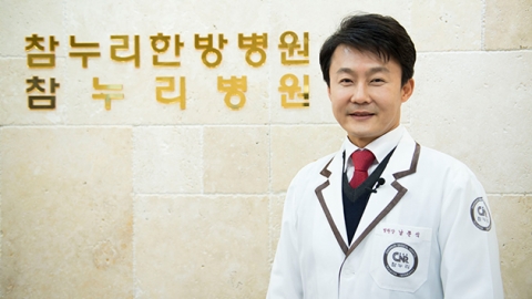 올바른 자세 교정으로 우리 아이 숨은 키 찾기