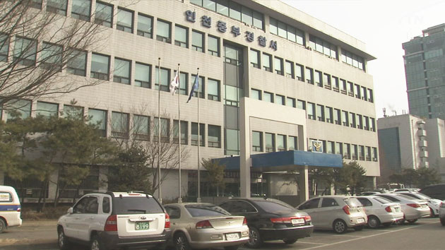 '발성 연습 핑계' 여고생 8명 성추행 혐의 교사 구속