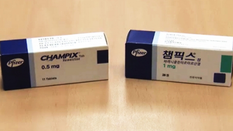 "금연보조제 챔픽스 복용시 술 마시는 것 주의"