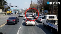 '할머니 올스톱' 제보자가 전한 작지만 큰 배려