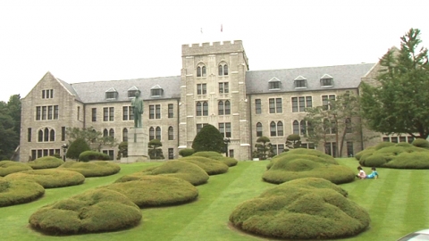 "고려대 학생단체 임원 '성폭행 미수' 연루"