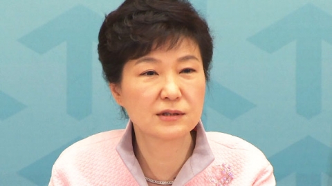 박근혜 대통령, "중동 진출, 재도약 위한 하늘의 메시지"