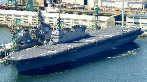 일본 항공모함급 호위함 '이즈모' 취역