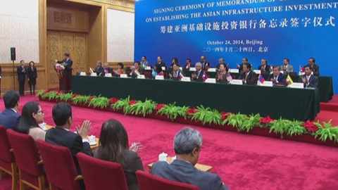 "한국 AIIB 참가로 일본, 아시아서 고립될 수도"