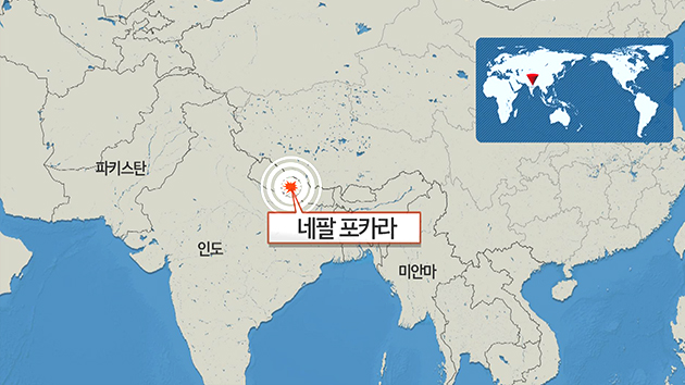 [단독] 네팔 승합차·버스 충돌...한국인 3명 사망
