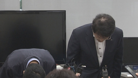 수자원공사 조작행위 적발...뒤늦게 사과