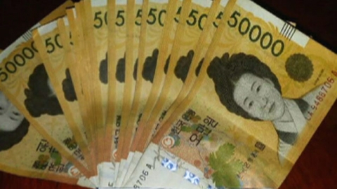  우정노조 위원장 '돈 선거' 의혹 수사...당선자 '반발'