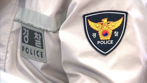 112 출동 나갔다 쓰러진 경찰, 끝내 숨져