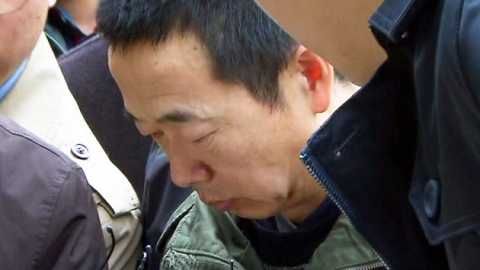 카지노 등에서 6천만 원 탕진...영장 신청