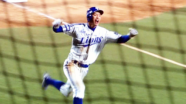 롯데·삼성, 나란히 연장 11회 승리