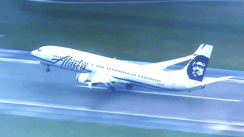 짐 싣던 직원, 짐칸서 '깜박' 잠들어...미 여객기 긴급 회항