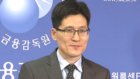 보험사기 전과자 보험 가입 못한다