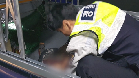 경찰, 전화로 자살 예고 50대 남성 구해