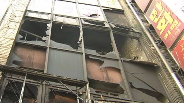 울산 5층 빌딩 지하에서 불...3명 병원 이송