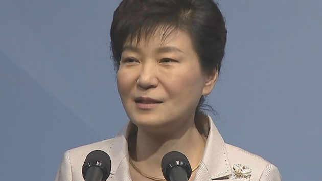 박근혜 대통령, 비즈니스 포럼 참석해 협력 확대 강조