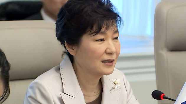 박근혜 대통령, 연 3조 원대 중남미 전자상거래 수출 추진