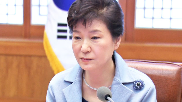 "박근혜 대통령, 만성 피로에 의한 위경련·인두염 증상"