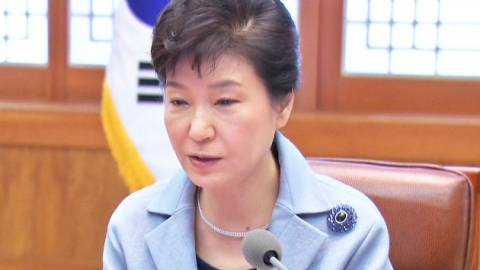 "박근혜 대통령, 만성 피로에 의한 위경련·인두염"