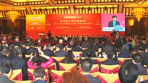 아시아개발은행(ADB) 전면 개혁..."AIIB 대항 조치"