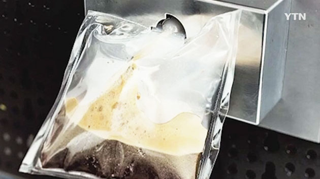 에스프레소 커피 기계, 우주정거장에서 정상 작동
