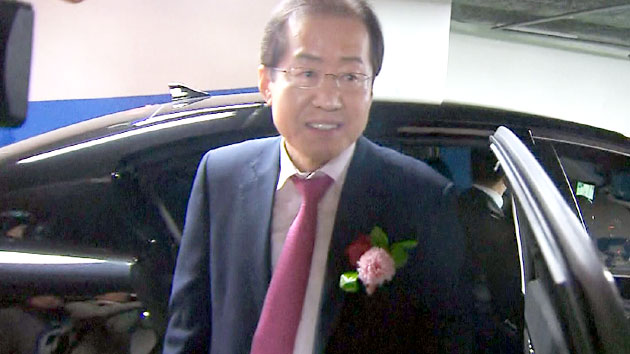 '1억 수수 의혹' 홍준표 잠시 뒤 검찰 출석