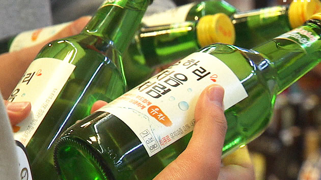 "없어서 못 판다" '칵테일 소주' 전쟁 개막