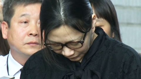 조현아 집행유예 143일 만에 석방..."항로변경 혐의 무죄"