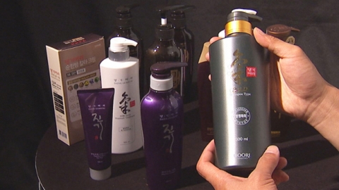 대형마트, '댕기머리' 제품 철수