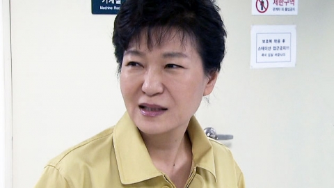 박근혜 대통령, 국립 중앙의료원 방문...메르스 현장 점검