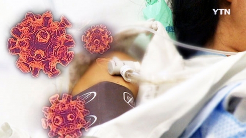  삼성서울병원 응급실 밖 확진 최초 발생…공기전파 의심   