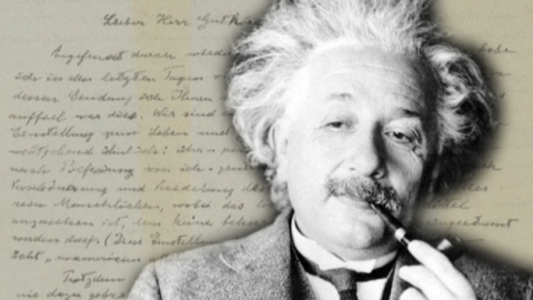 아인슈타인 유고 편지 27편 경매