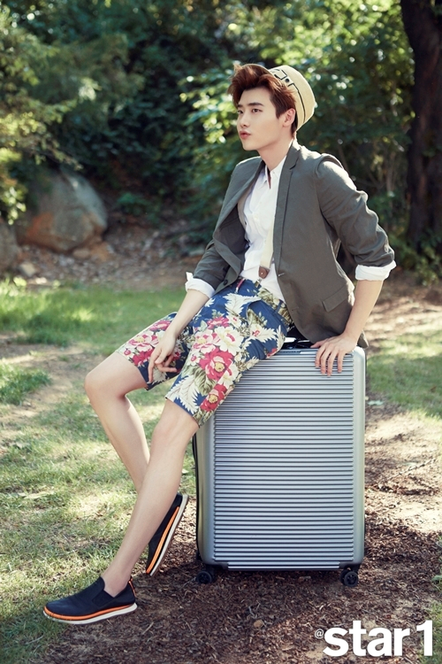이종석 이상형 언급 "외모보다는 똑똑한 여자"