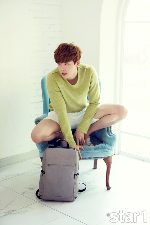 이종석 이상형 언급 "외모보다는 똑똑한 여자"